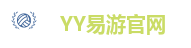 易游体育